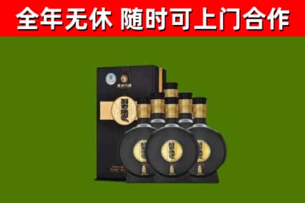 来宾回收习酒