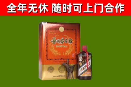 来宾回收陈酿茅台酒